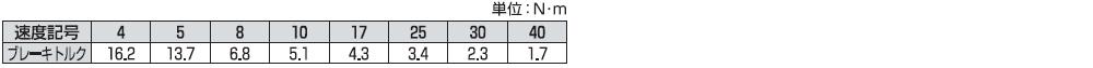 pss-v05-2.jpg