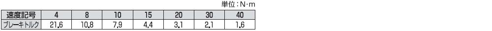 pss05-2.jpg