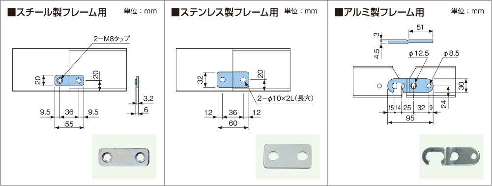 roller_sunction_img21.png