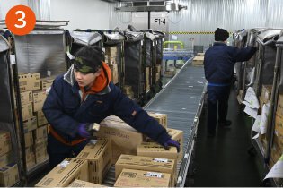 設備導入の効果