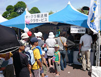 第7回加古川楽市の写真