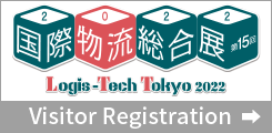 ltt2022_regist_en.png