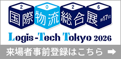 ltt2026_regist.png