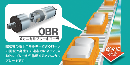 news_obr_01.png