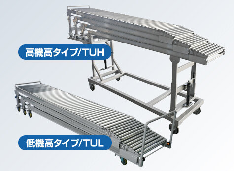 vanning_roller-conveyor__feature_img01.jpg