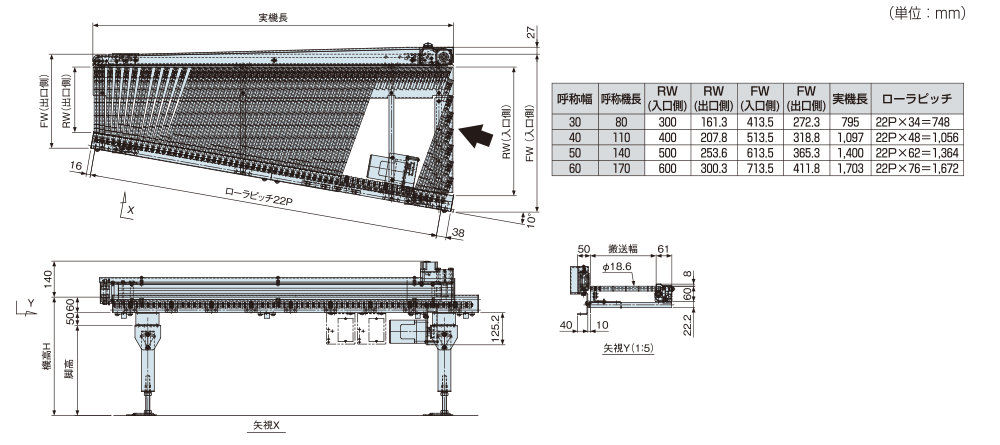 lightweight-magnet-mfas-spec-mfas01.gif