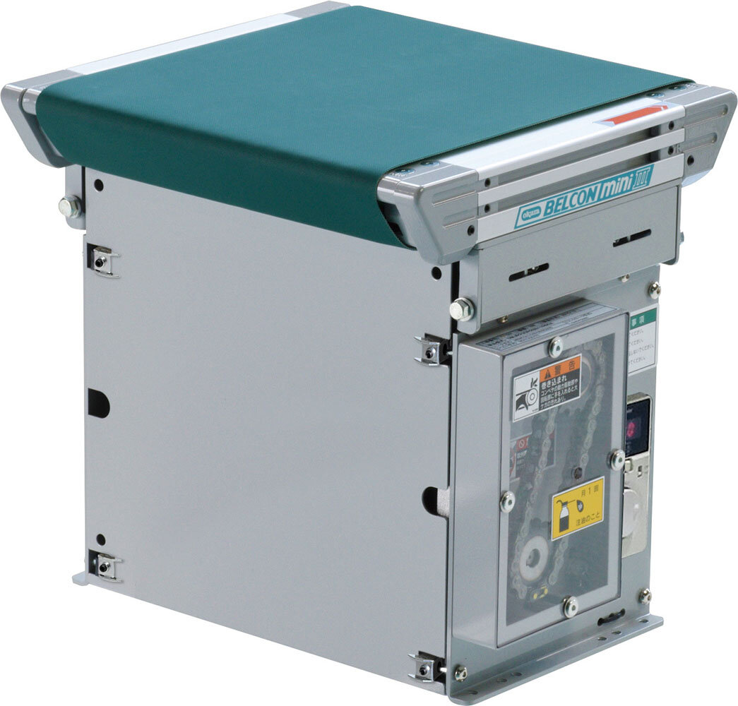 ベルコンミニⅢ / DMJR