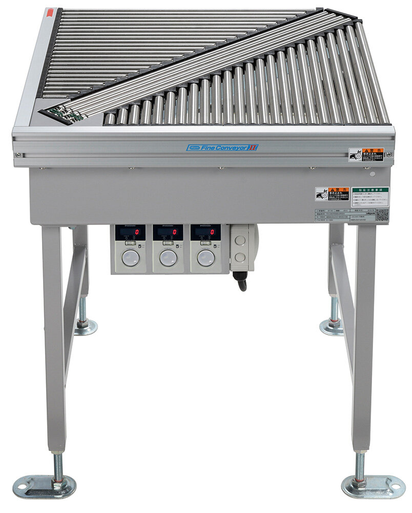ファインコンベヤⅡ / FEC