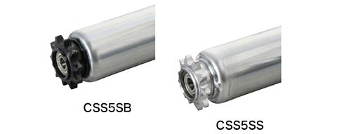 CSS5SB 樹脂製スプロケット（ベアリング入り）／CSS5SS 鉄製スプロケット（ベアリング入り）