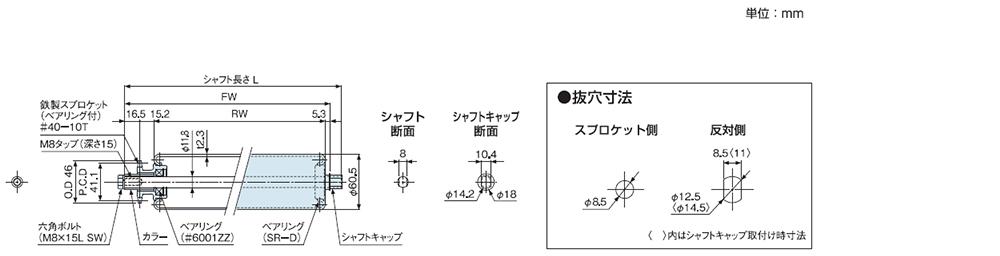 cmr4ss02.jpg