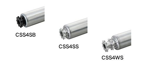 CSS4SB 樹脂製スプロケット（ベアリング入り）／CSS4SS 鉄製スプロケット（ベアリング入り）／CSS4WS 鉄製スプロケット ダブル（ベアリング入り）