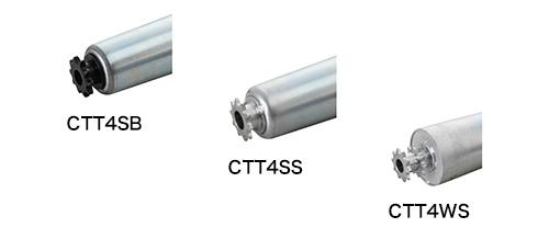 CTT4SB 樹脂製スプロケット（ベアリング入り）／CTT4SS 鉄製スプロケット（ベアリング入り）／CTT4WS 鉄製スプロケット ダブル（ベアリング入り）