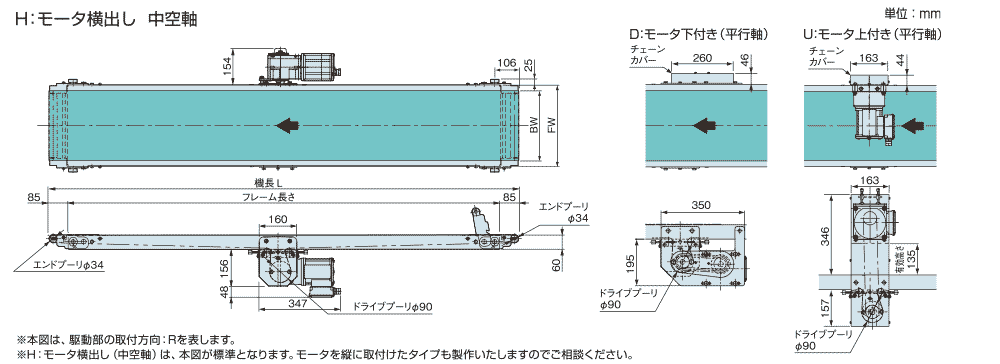 jbh_200w02.gif