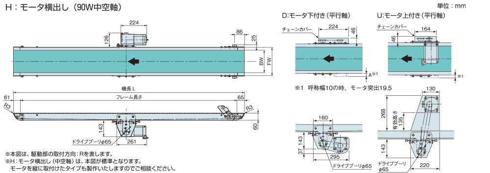 jbs02.gif