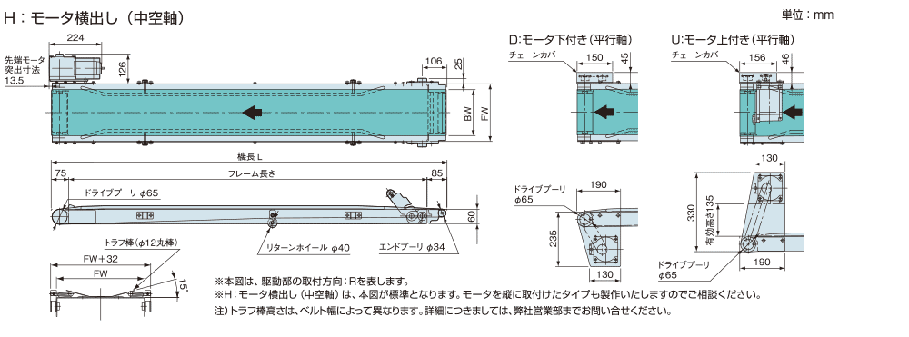 jhv02.gif