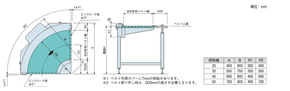 jmc02.gif