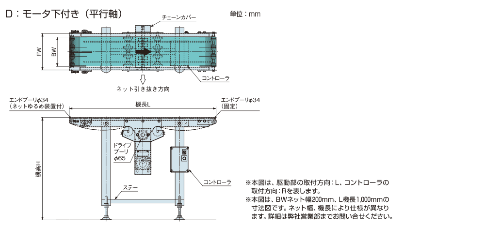 jns02.gif