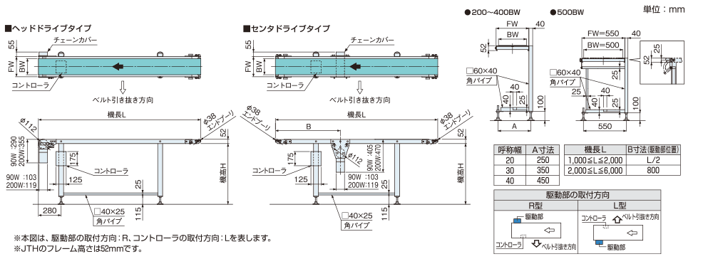 jth02.gif