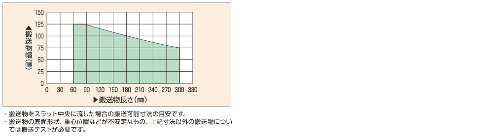 jxs03.gif