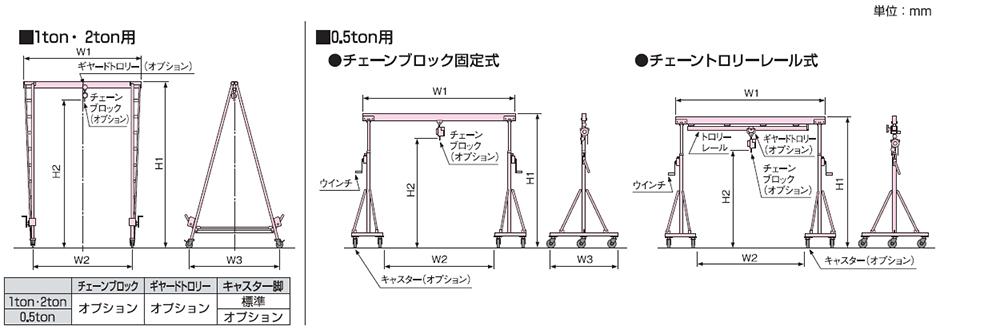 opc02.jpg