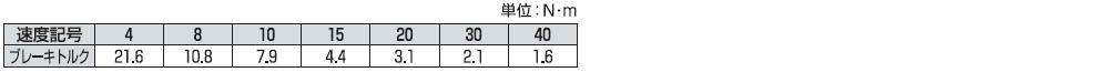 pss-e06.jpg