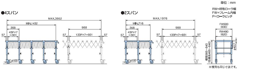 sfx02.jpg