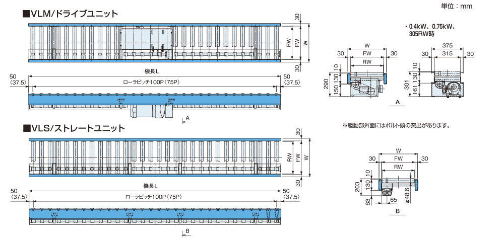 vlm02.gif