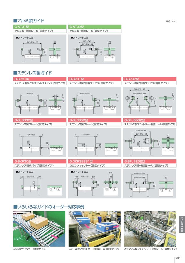 【専用】g様 71i4SXfTKVL._AC_UF350,