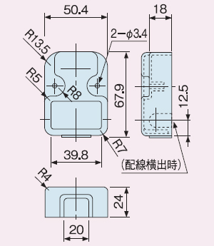 モーターローラ単体　取付金具/取付け方法　φ57（PSS-V除く）・φ60.5端子台カバー図面
